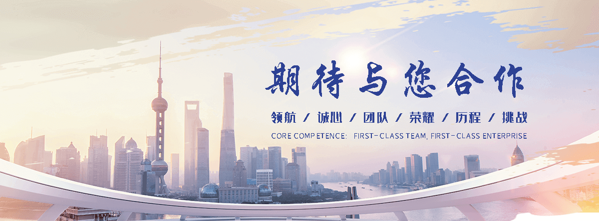 淮滨正规资质厂家工程项目全流程管控